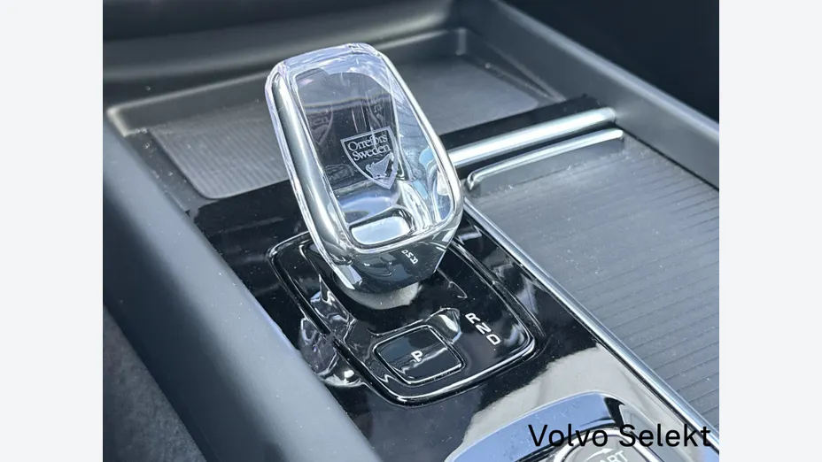 VOLVO XC60 XC60 B5 B AWD Ultra Dark aut
