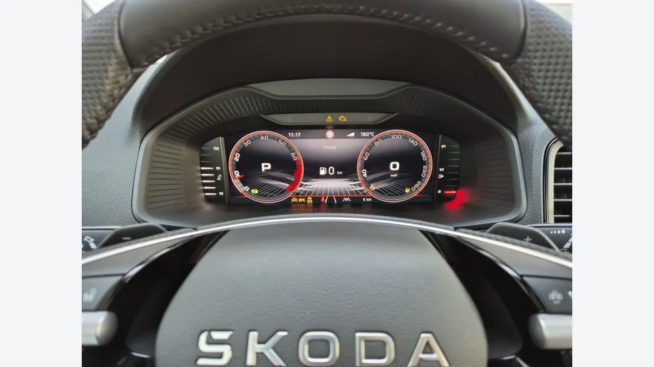 SKODA Karoq Karoq 2.0 TSI 4x4 Sportline DSG Nowy