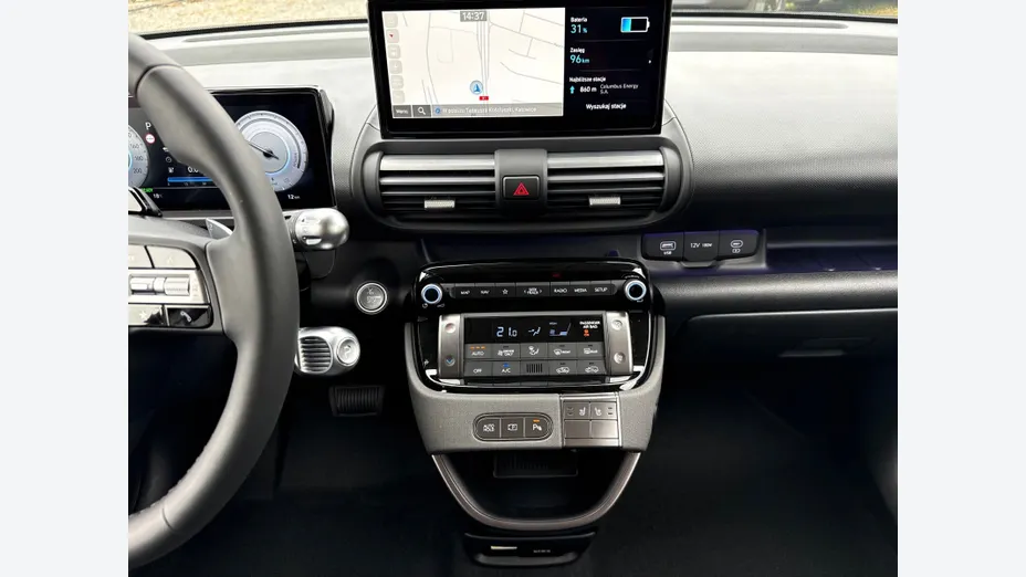 HYUNDAI Inster Inster 49kWh Modern Nowy