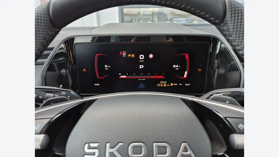 SKODA Kodiaq Kodiaq 2.0 TDI 4x2 Sportline DSG Nowy