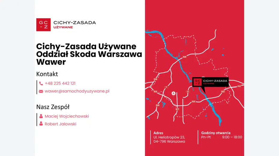 SKODA Kodiaq -