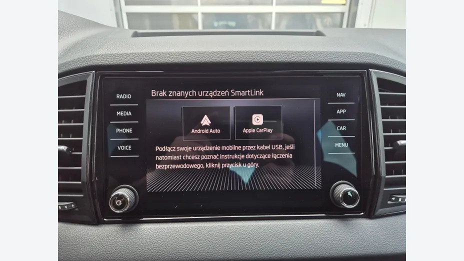 SKODA Karoq Karoq 1.5 TSI ACT Drive DSG Nowy