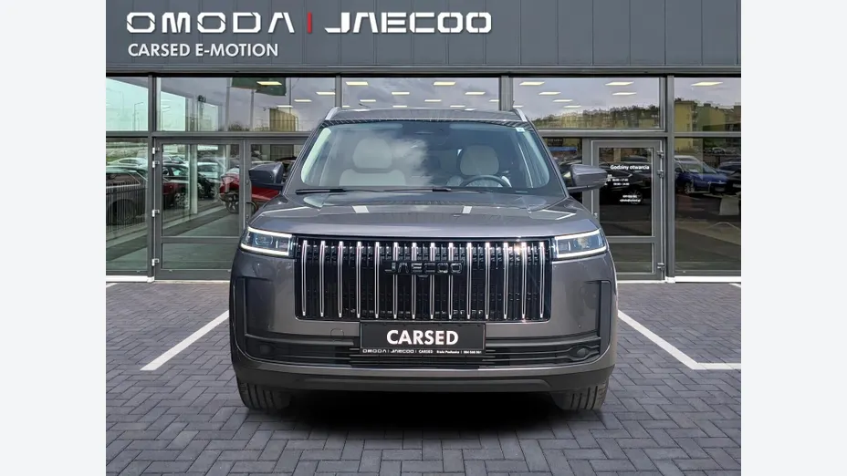 JAECOO 5 -