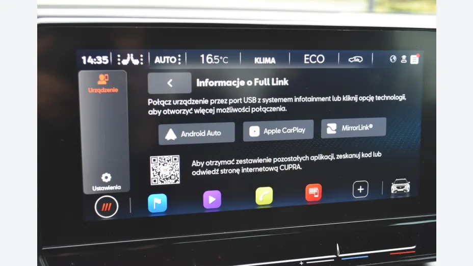 CUPRA Formentor Formentor 1.4 e-Hybrid DSG
