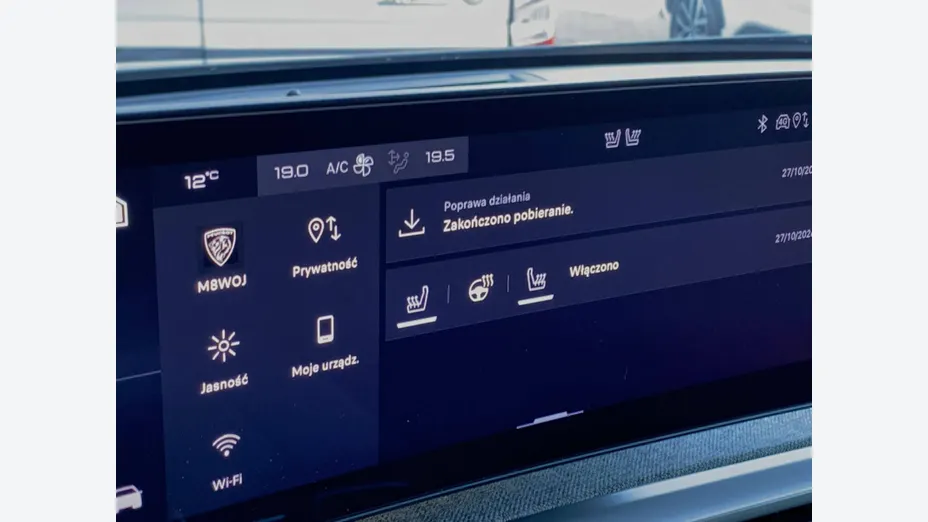 PEUGEOT 3008 3008 1.2 PureTech mHEV Allure e-DCS6