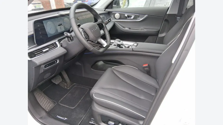 CHERY Tiggo 7 Tiggo 7 1.5 T-GDI Super Hybrid Prestige DHT Nowy