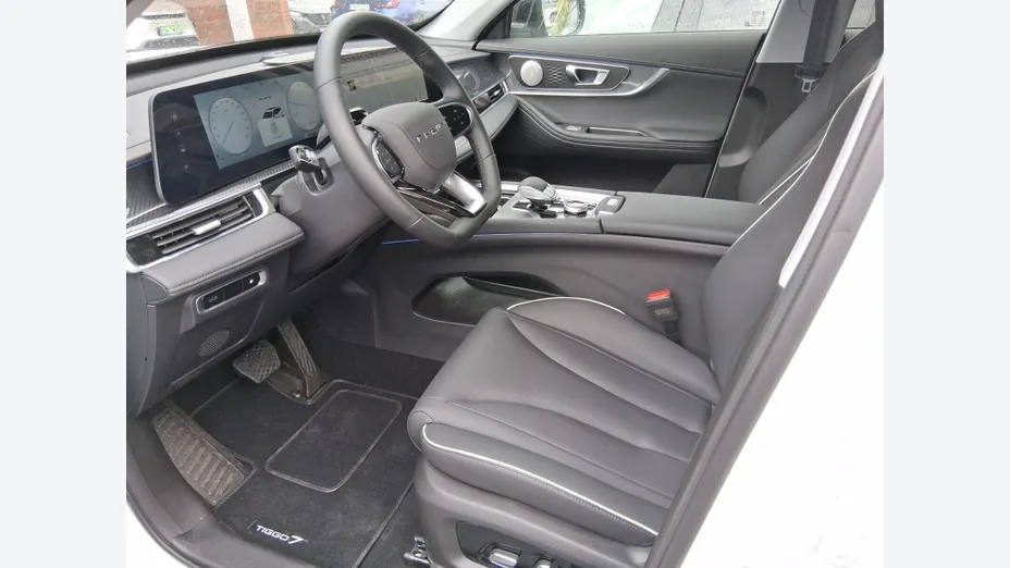 CHERY Tiggo 7 Tiggo 7 1.5 T-GDI Super Hybrid Prestige DHT Nowy