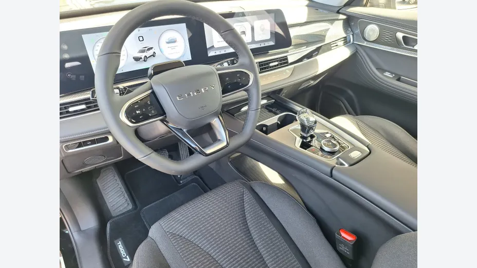 CHERY Tiggo 7 Tiggo 7 1.6 T-GDI Essential DCT Nowy