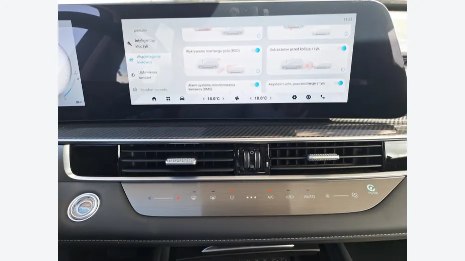 CHERY Tiggo 7 Tiggo 7 1.5 T-GDI Super Hybrid Comfort DHT Nowy