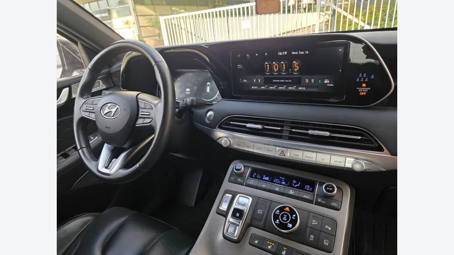 HYUNDAI Palisade -