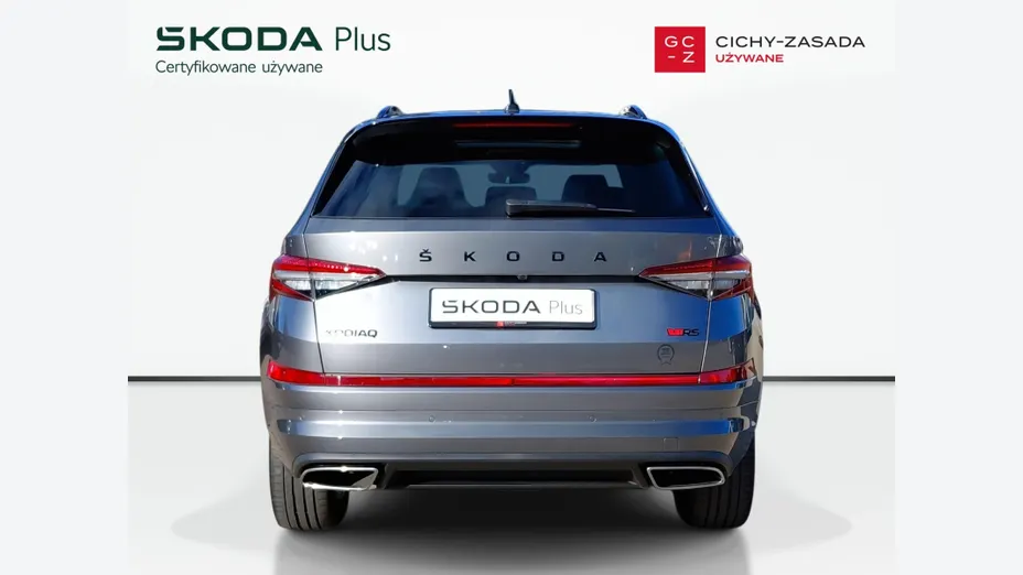 SKODA Kodiaq Kodiaq 2.0 TSI 4x4 RS DSG