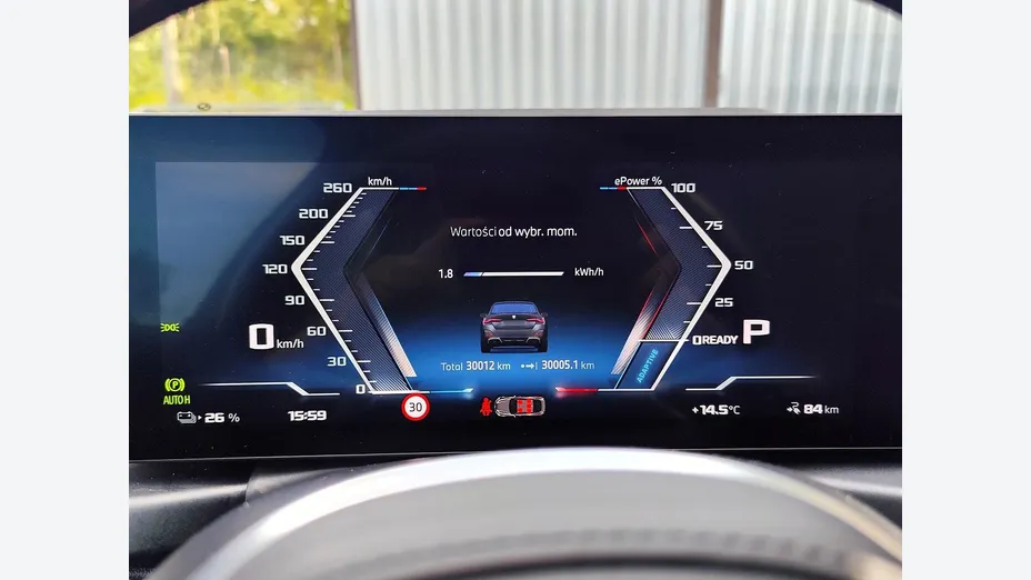 BMW i4 i4 83.9kWh M50 xDrive