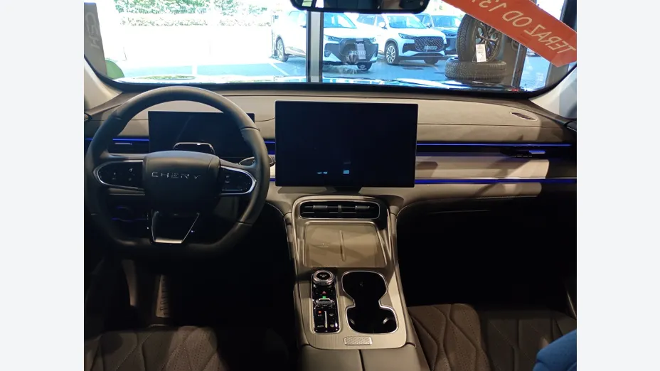 CHERY Tiggo 8 -