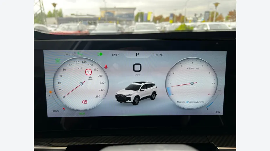 CHERY Tiggo 7 Tiggo 7 1.6 T-GDI Comfort DCT Nowy
