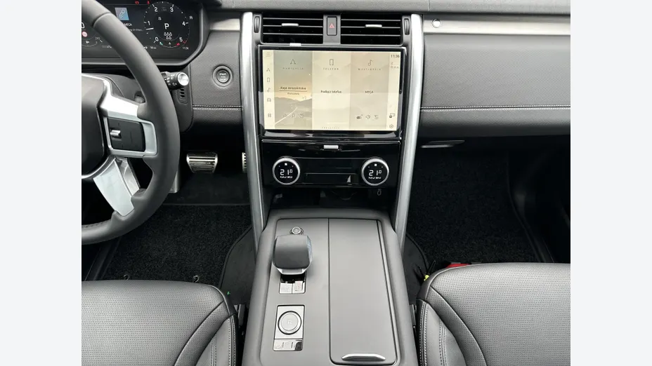 LAND ROVER Discovery Discovery V 3.0 D350 mHEV Gemini