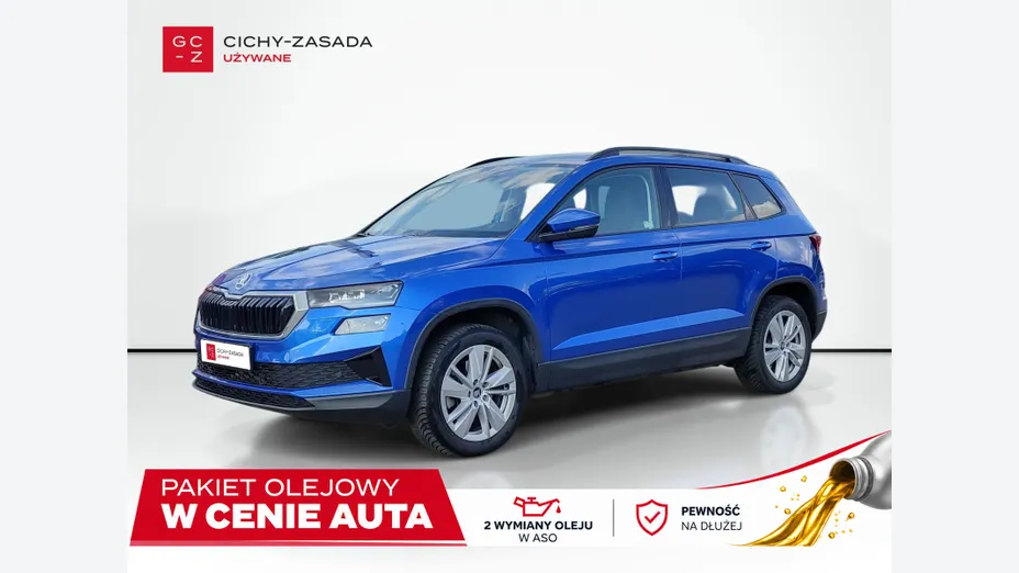 SKODA Karoq Karoq 1.5 TSI ACT Selection DSG