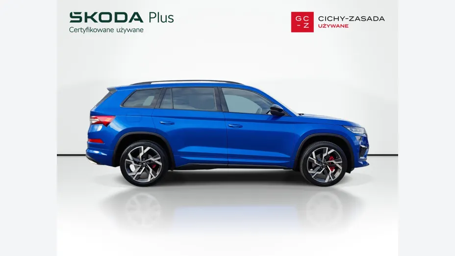 SKODA Kodiaq Kodiaq 2.0 TSI 4x4 RS DSG