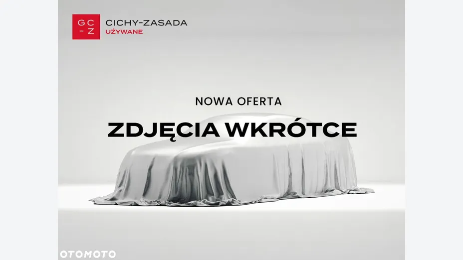 SKODA Kodiaq -
