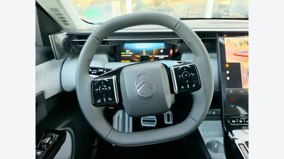 CITROEN C5 Aircross C5 Aircross 1.6 PHEV 225 Max eDCT7 Nowy