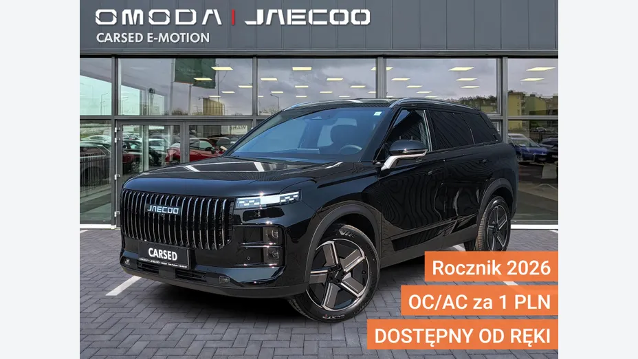 JAECOO 7 -