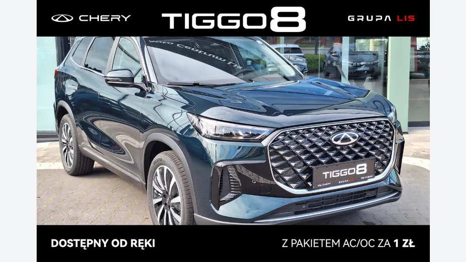 CHERY Tiggo 8 Tiggo 8 1.5 T-GDI Super Hybrid Prestige DCT