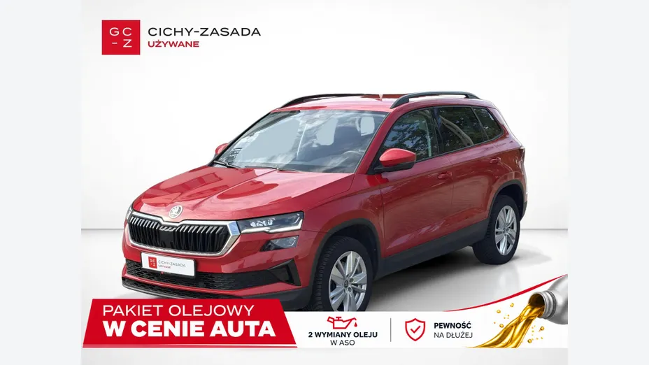 SKODA Karoq Karoq 1.5 TSI ACT Selection DSG