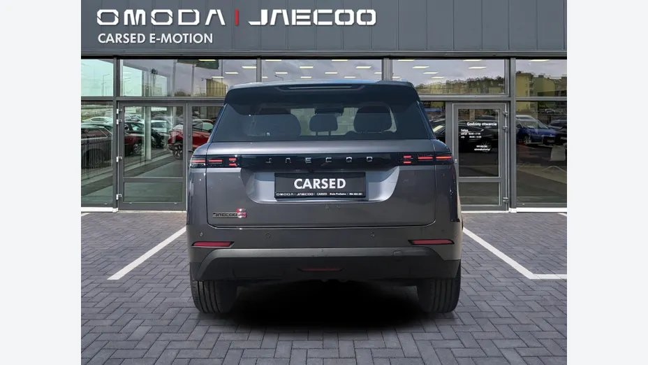 JAECOO 5 -