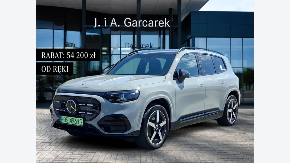 MERCEDES-BENZ GLB GLB 250+ EQ 85kWh