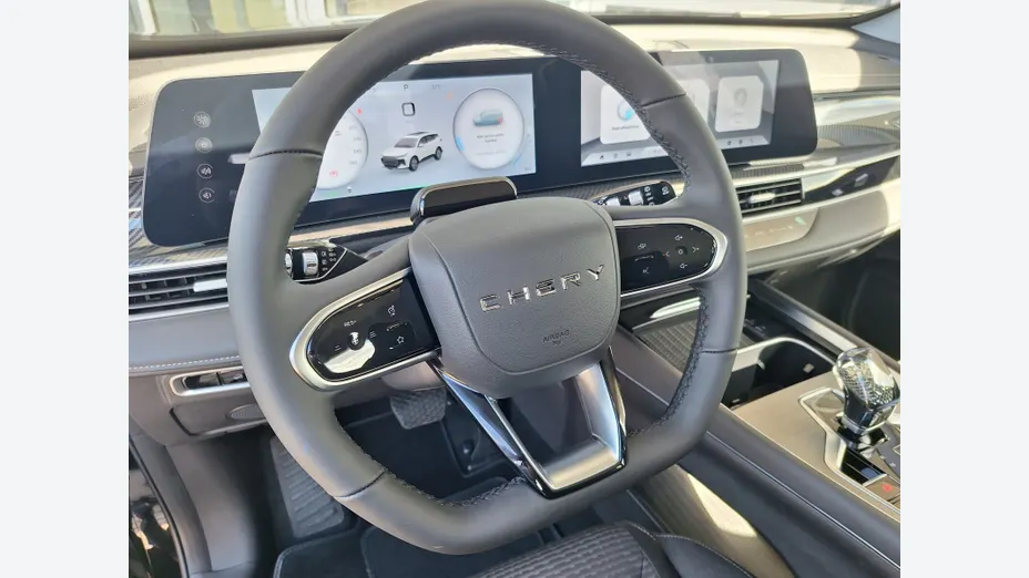 CHERY Tiggo 7 Tiggo 7 1.6 T-GDI Essential DCT Nowy