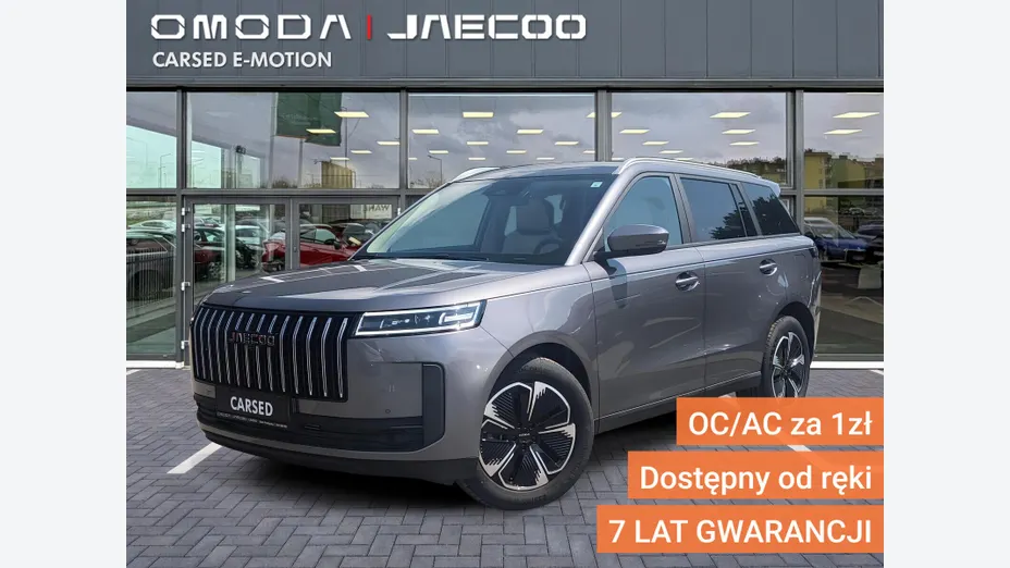 JAECOO 5 -