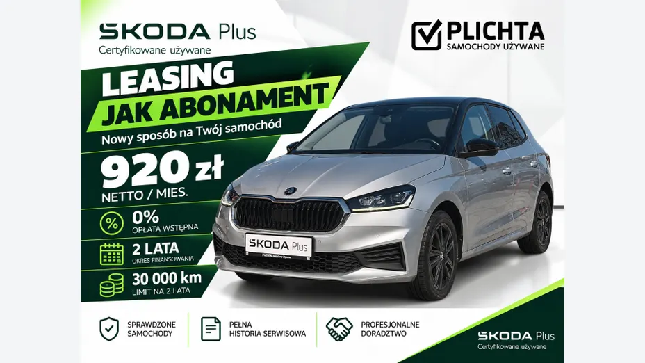 SKODA Fabia Fabia 1.0 TSI Ambition