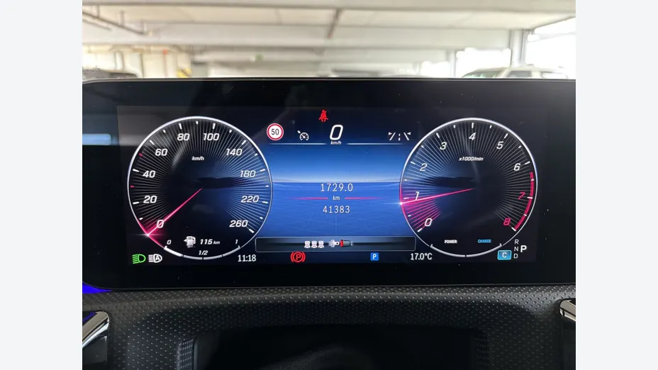 MERCEDES-BENZ CLA CLA 200 mHEV AMG Line 7G-DCT