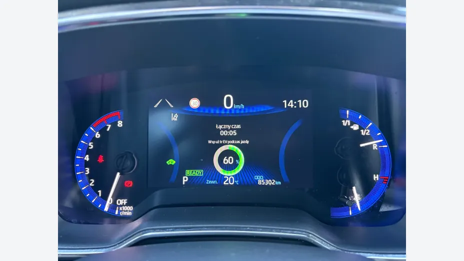 TOYOTA Corolla Corolla 2.0 Hybrid Comfort