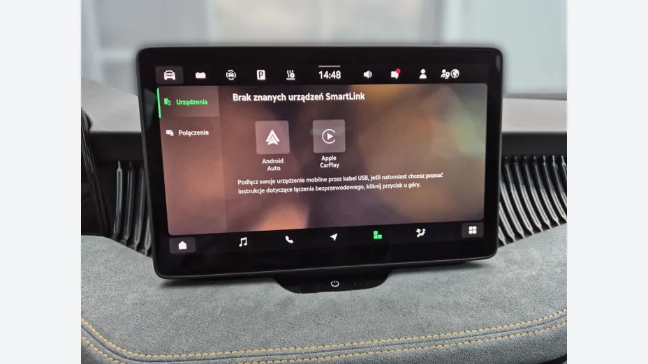 SKODA Superb Superb 1.5 TSI Plug-in Hybrid Edition 130 DSG
