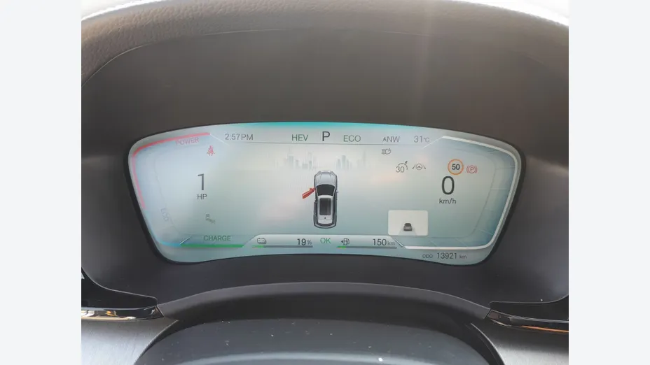BYD Seal U Seal U DM-i 1.5T Design AWD