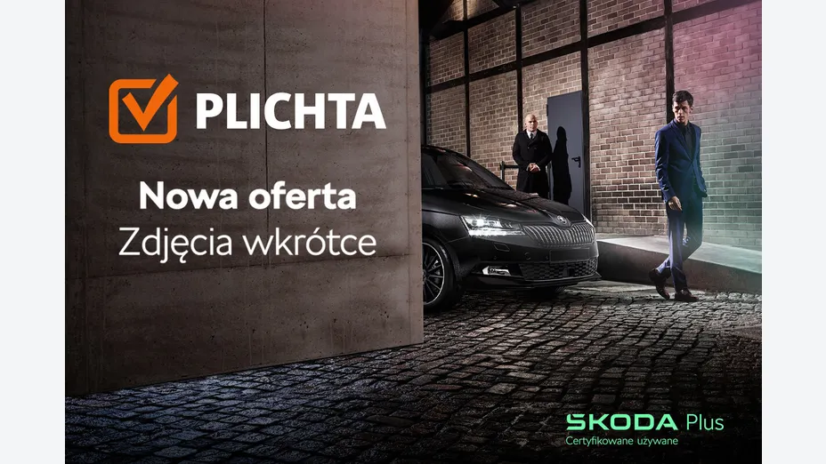 SKODA Kodiaq Kodiaq 1.5 TSI ACT 4x2 Style DSG