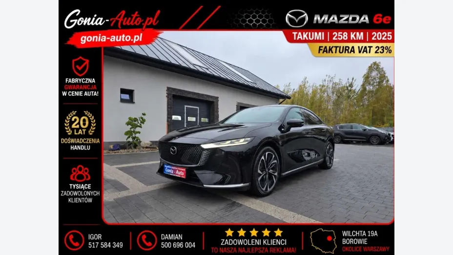MAZDA 6e -