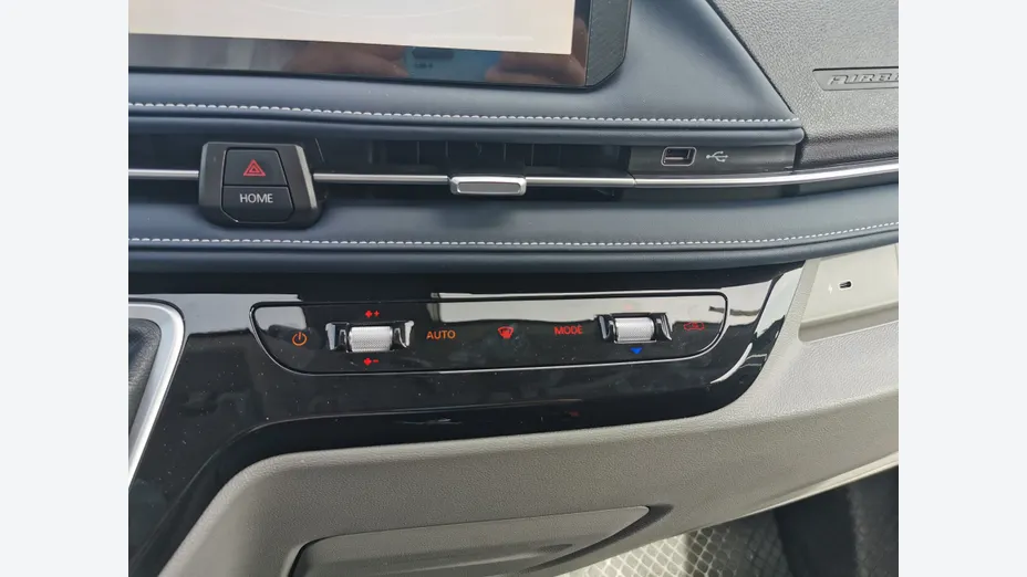 MAXUS Deliver 7 Deliver 7 L2H1 Nowy