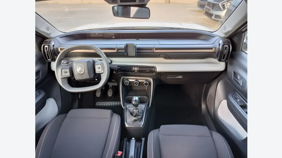 CITROEN C3 Aircross C3 Aircross 1.2 Turbo You S&S Nowy