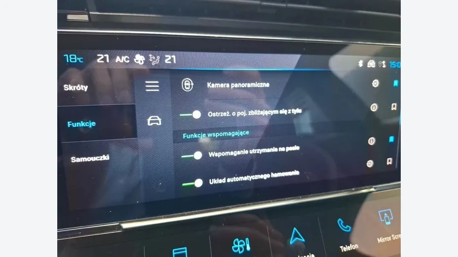 PEUGEOT 308 308 1.6 Hybrid PHEV Allure EAT8