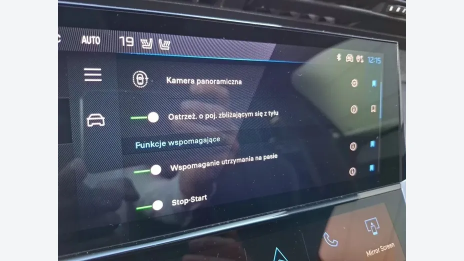 PEUGEOT 408 408 1.2 PureTech mHEV Allure S&S e-DSC6