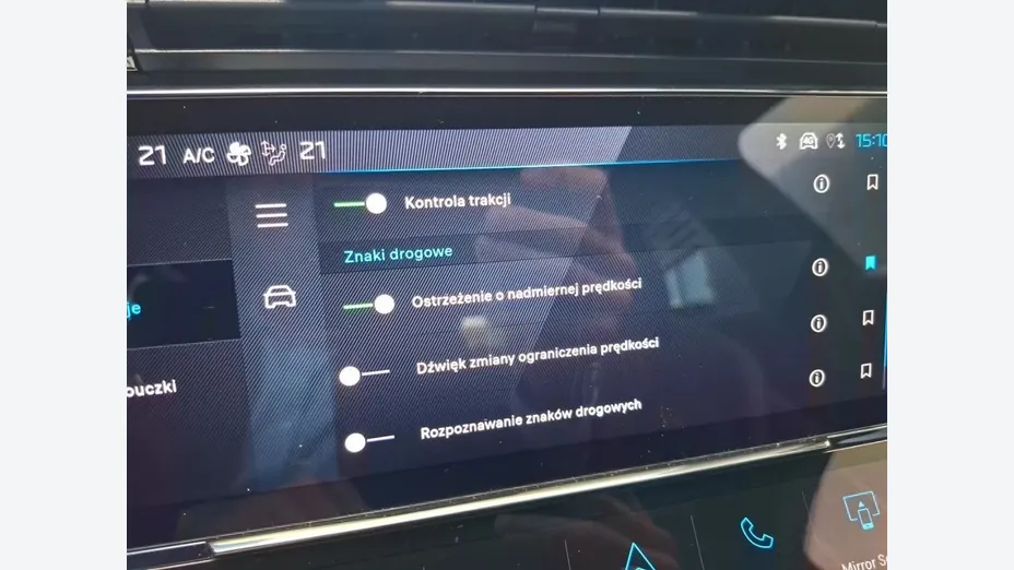 PEUGEOT 308 308 1.6 Hybrid PHEV Allure EAT8