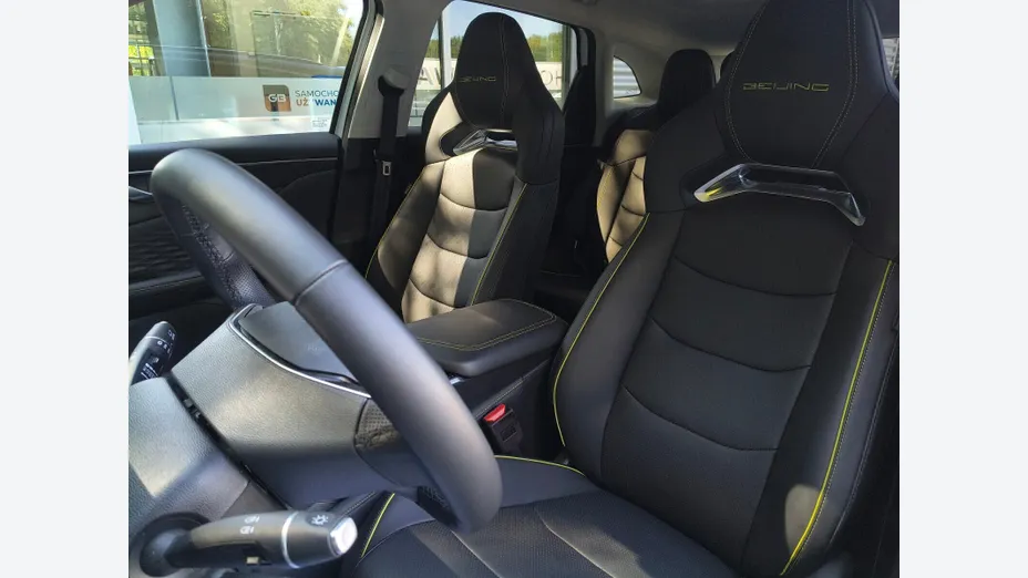 BAIC Beijing 5 Beijing 5 1.5T Luxury DCT