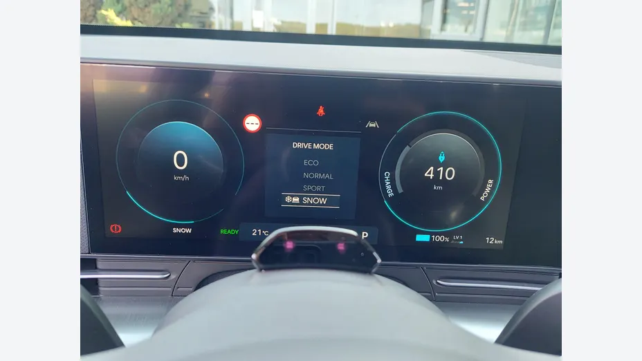HYUNDAI Kona Kona Electric 65kWh Smart Nowy