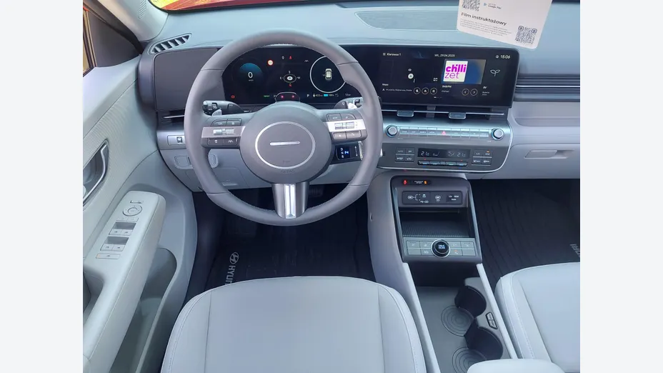 HYUNDAI Kona Kona Electric 65kWh Smart Nowy