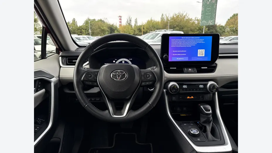 TOYOTA RAV4 RAV4 2.5 Plug-in Hybrid Executive 4x4 e-CVT
