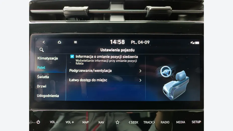 HYUNDAI Tucson Tucson 1.6 T-GDi 48V N Line 2WD DCT