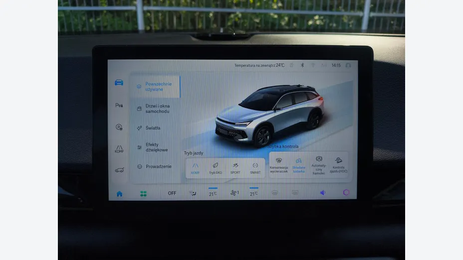 BAIC Beijing 5 Beijing 5 1.5T Luxury DCT