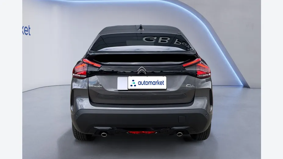 CITROEN C4 C4 1.2 PureTech Max S&S